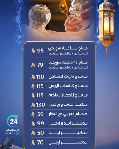 WhatsApp Image 2026-02-14 at 3.18.38 PM