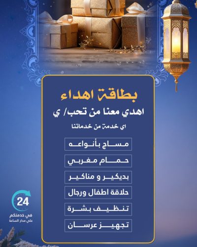 WhatsApp Image 2026-02-14 at 3.18.40 PM