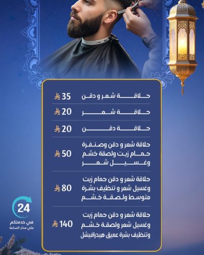 WhatsApp Image 2026-02-14 at 3.18.44 PM